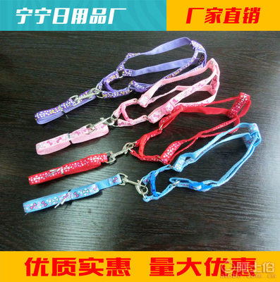 义乌宁宁日用品厂 优质宠物牵引绳与胸背带，打造宠物安全出行新选择