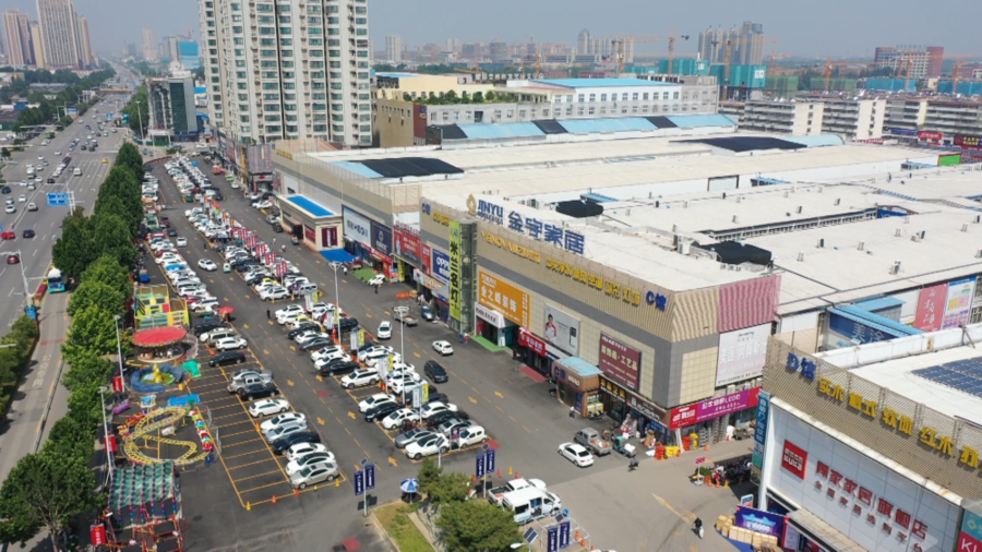 任城区系列消费活动轮番登场，服装服饰零售焕发新活力