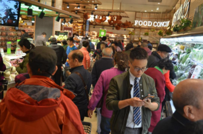 乐享悠客生活新地标 蓝润置地广场B1乐享街区璀璨开业