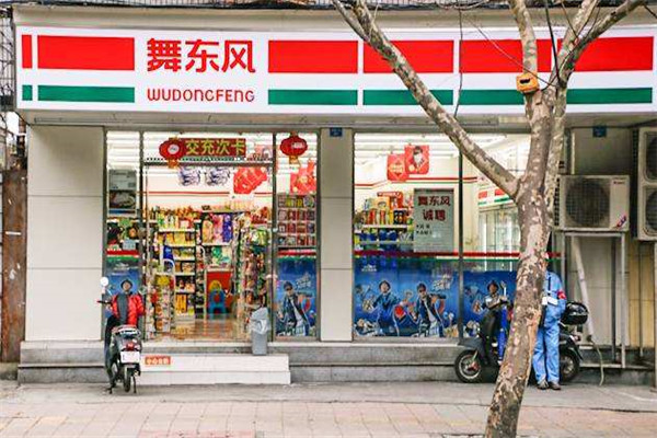 舞东风加盟费用全解析 日用家电零售店投资门槛与明细