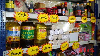 垃圾兑换日用百货 二畦村垃圾兑换商店走红背后的绿色新风尚