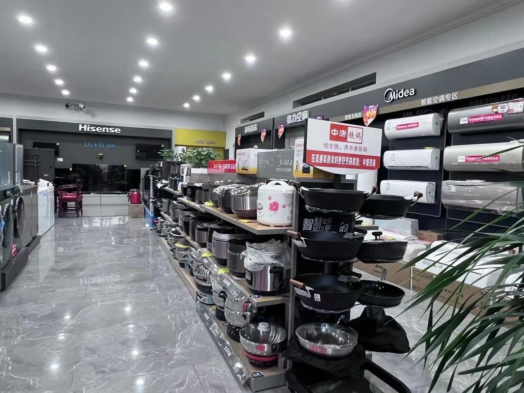 365天竭诚服务 田庄电器批发团购与服装服饰零售一站式购齐