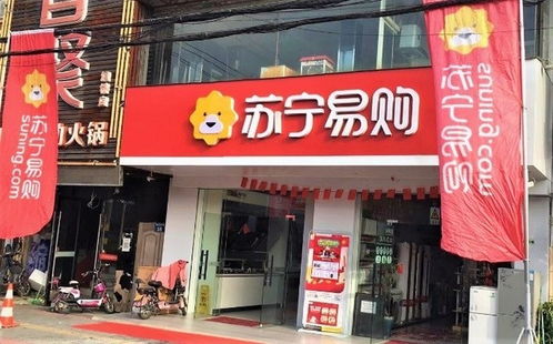20天现场直击 汛情过后，服装服饰零售门店的焕新重生
